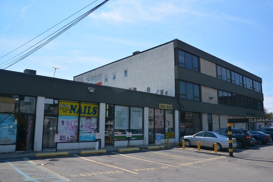 More Photos Of 183 S Broadway, Hicksville Office For Sale