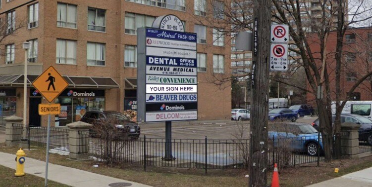 More Photos Of 182-196 Wilson Ave, Toronto Apartments For Lease