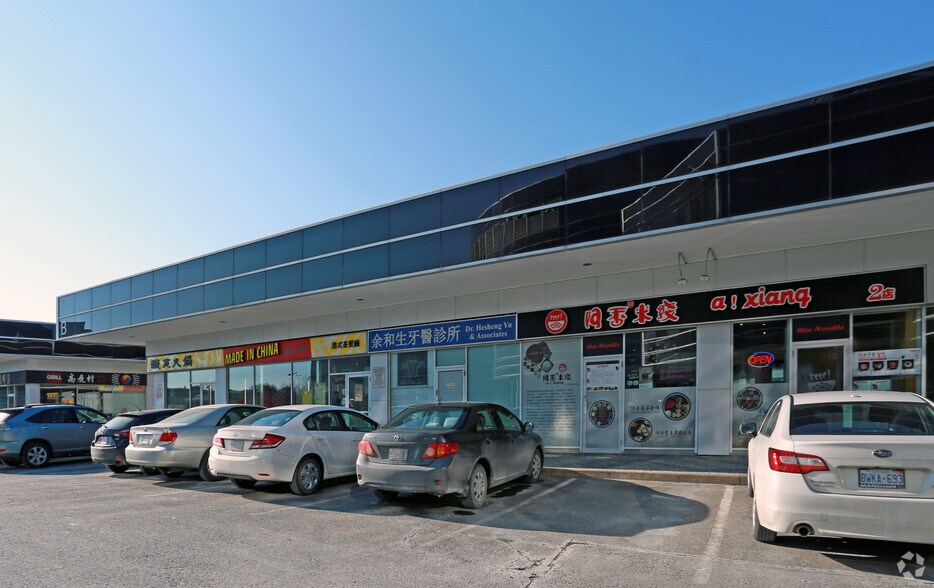 More Photos Of 505 Highway 7, Markham Office For Sale