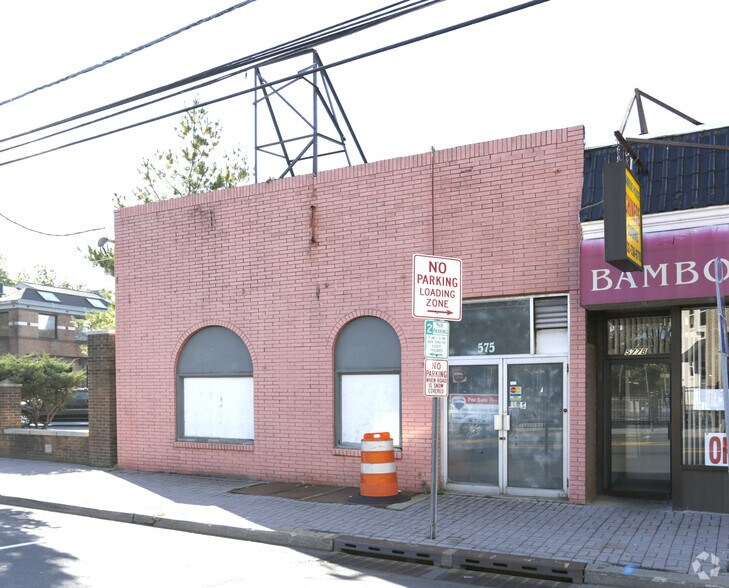 More Photos Of 575 New Brunswick Ave, Fords Storefront For Lease