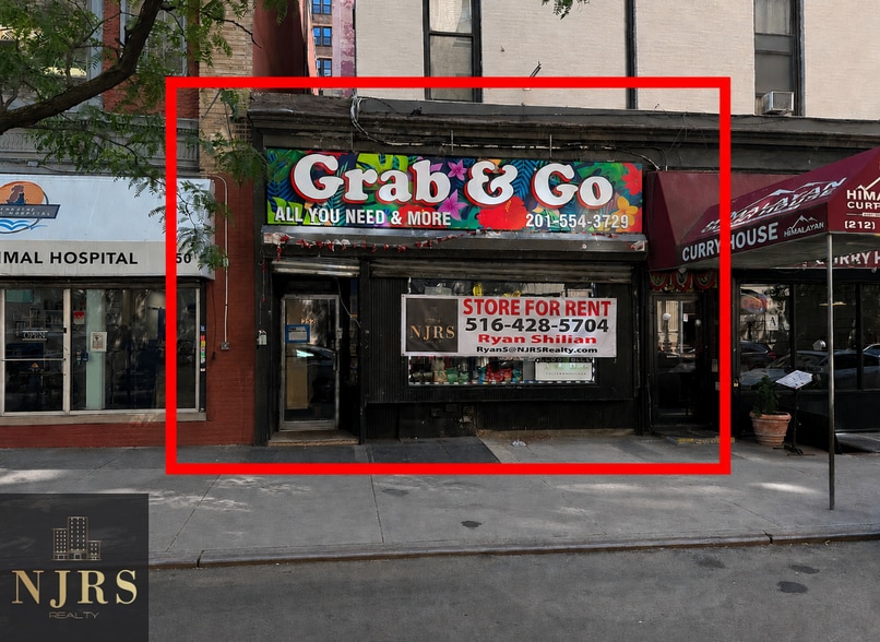 Primary Photo Of 252 W 108th St, New York Apartments For Lease