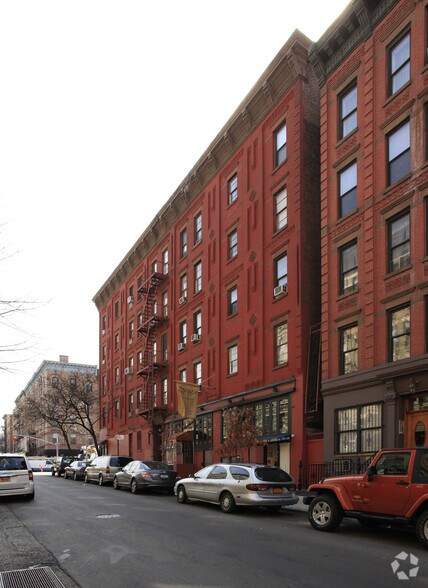 More Photos Of 200 W 84th St, New York Apartments For Lease