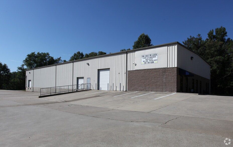 More Photos Of 2136 Hilton Dr, Gainesville Distribution For Lease