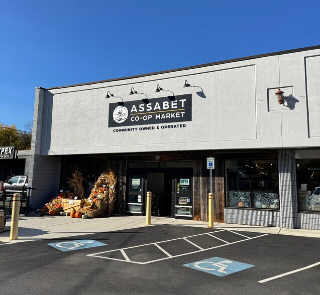 More Photos Of 84-86 Powder Mill Rd, Maynard Unknown For Lease