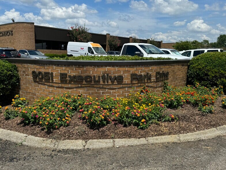 More Photos Of 9051 Executive Park Dr, Knoxville Office For Sale