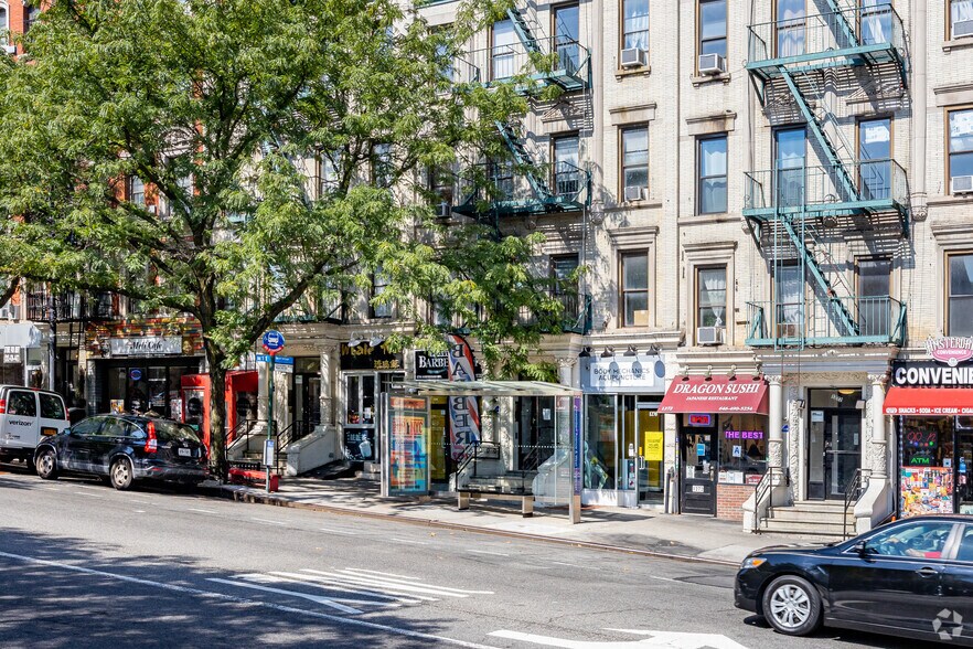 More Photos Of 1270 Amsterdam Ave, New York Apartments For Lease