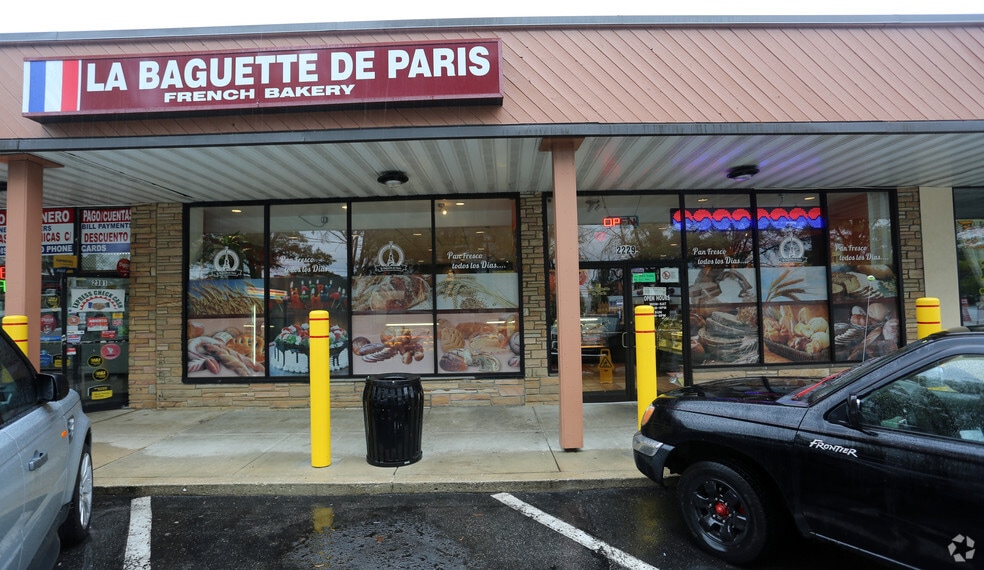 More Photos Of 2211-2321 University Blvd, Silver Spring Unknown For Lease