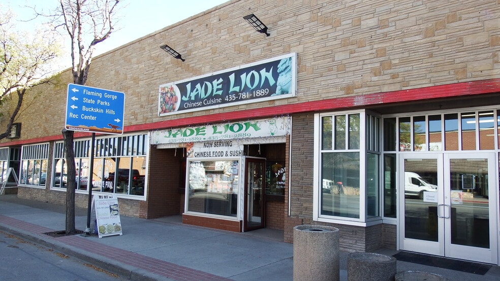 More Photos Of 25 W Main St, Vernal General Retail For Sale