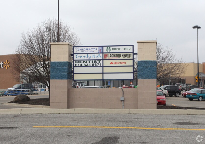 More Photos Of 1381-1397 Georgesville Rd, Columbus Unknown For Lease