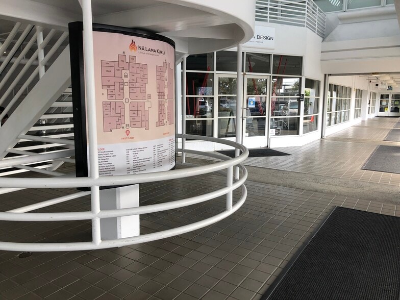 More Photos Of 560 Nimitz Hwy, Honolulu Office For Lease