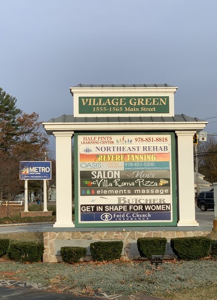 More Photos Of 1565 Main St, Tewksbury Medical For Sale