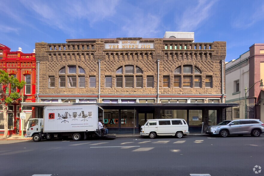 More Photos Of 928 Nuuanu Ave, Honolulu Office For Lease