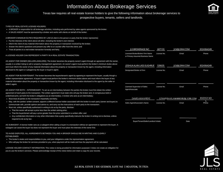 More Photos Of 6702 Theall Rd, Houston Unknown For Lease