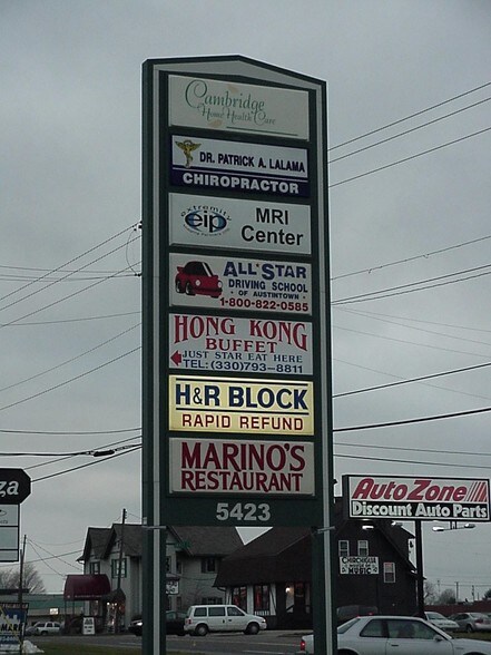 More Photos Of 5423 Mahoning Ave, Youngstown Office For Lease