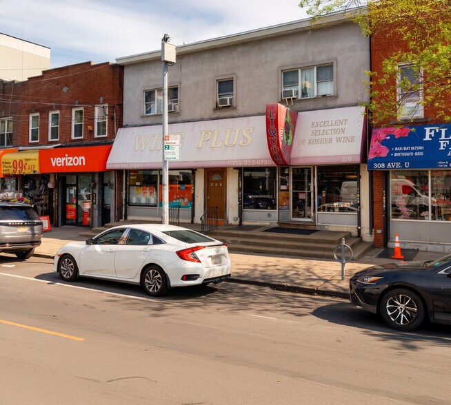 More Photos Of 310-312 Avenue U, Brooklyn Storefront Retail Residential For Sale