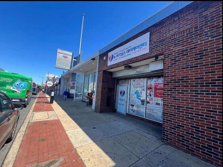 More Photos Of , Philadelphia Unknown For Sale