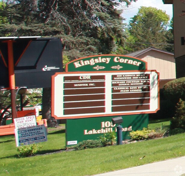 More Photos Of 105 Lake Hill Rd, Burnt Hills Medical For Lease