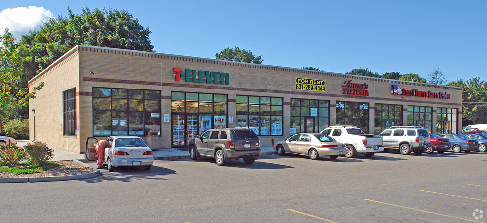 Primary Photo Of 247 Broadway Greenlawn Rd, Huntington Unknown For Lease