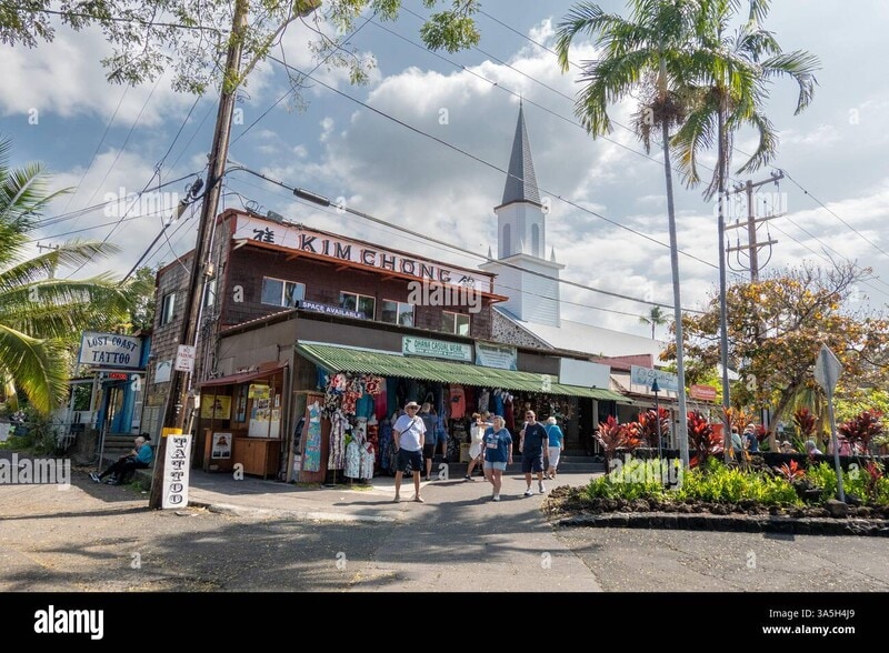Primary Photo Of 75-5707 Alii Dr, Kailua Kona General Retail For Lease