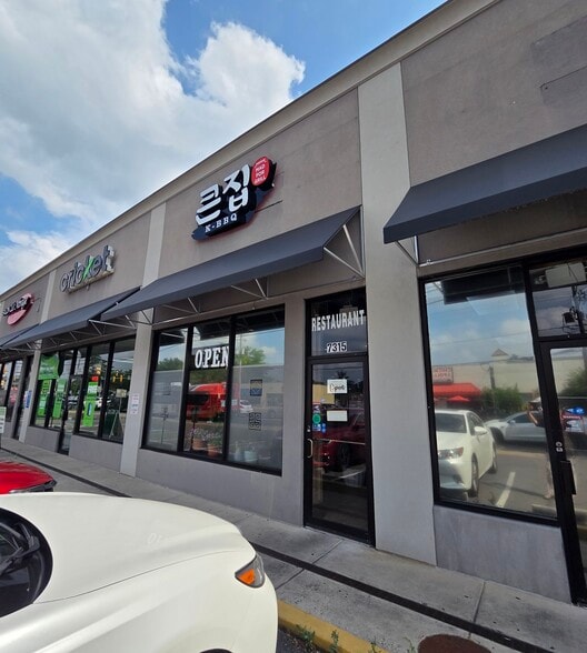 More Photos Of 7311 Little River Tpke, Annandale Storefront For Sale