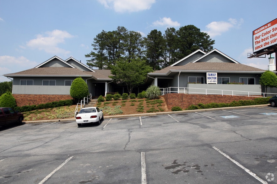 More Photos Of 5139 Jimmy Carter Blvd, Norcross Office For Sale
