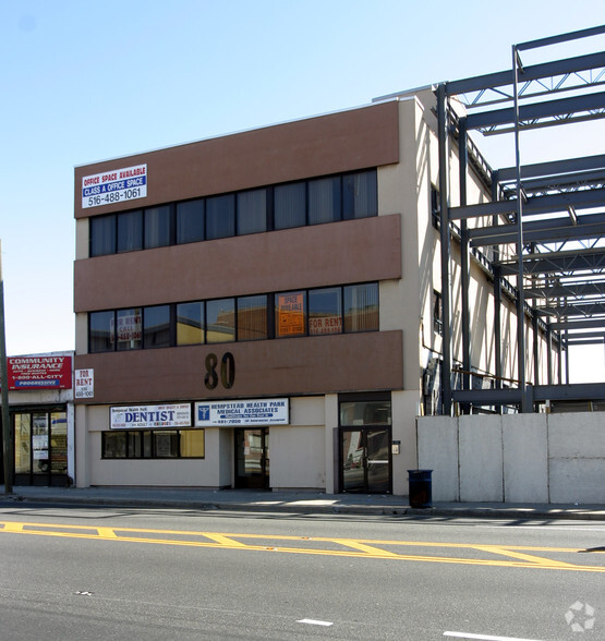 80 N Franklin St, Hempstead, NY 11550 - Lofts/Showrooms For Lease ...