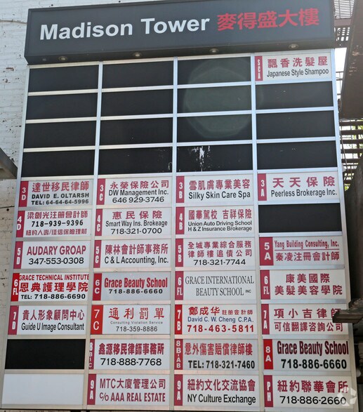 More Photos Of 13631 41st Ave, Flushing Office For Lease