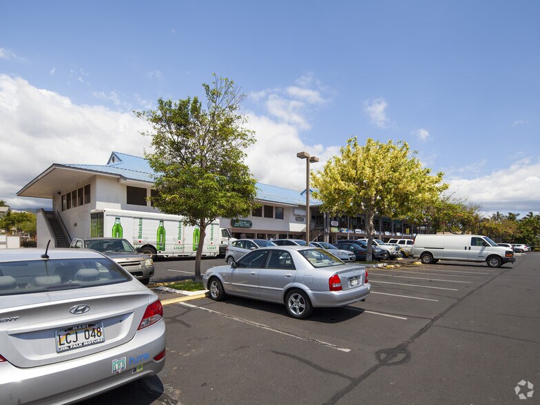 More Photos Of 2463 S Kihei Rd, Kihei Freestanding For Lease