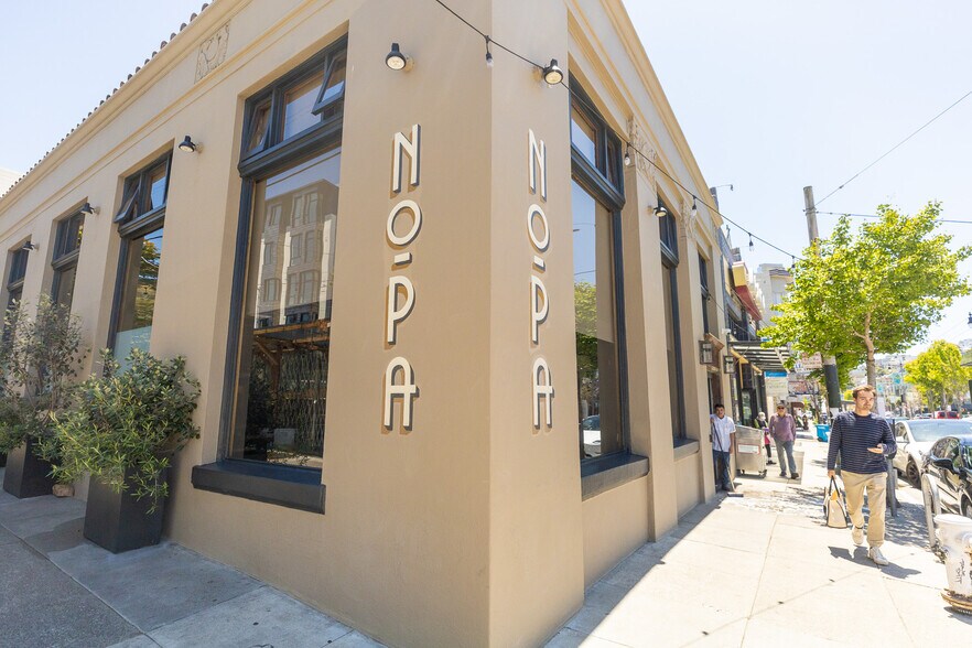 More Photos Of 1215 Oak St, San Francisco Apartments For Sale