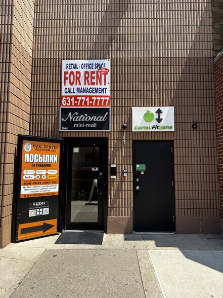 More Photos Of 271-273 Brighton Beach Ave, Brooklyn Storefront Retail Office For Sale