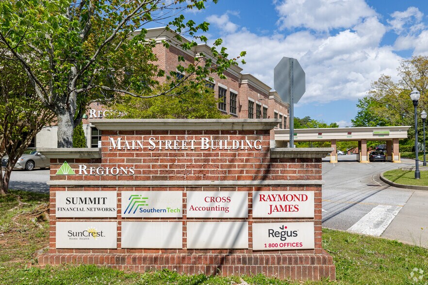 More Photos Of 320 W Lanier Ave, Fayetteville Office For Lease