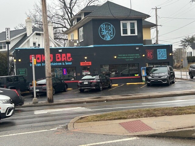 Primary Photo Of 95 Nutt Rd, Phoenixville Restaurant For Sale