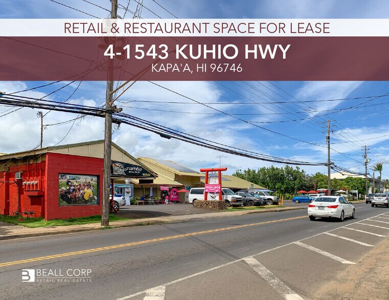 More Photos Of 4-1543 Kuhio Hwy, Kapaa Restaurant For Lease