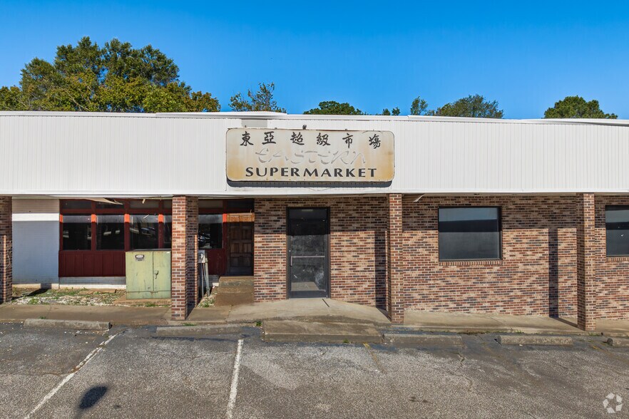 More Photos Of 4594 Yale Rd, Memphis General Retail For Sale