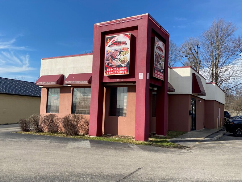 More Photos Of 1015 Winchester Rd, Lexington Fast Food For Sale