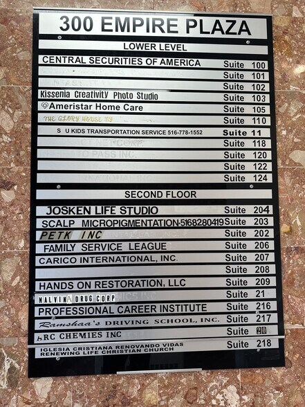 More Photos Of 300 Hempstead Tpke, West Hempstead Office For Lease