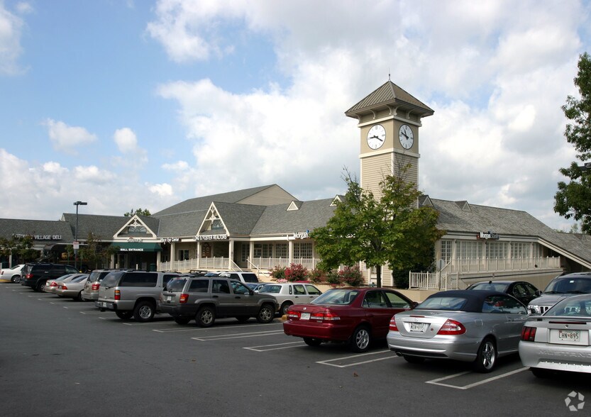 More Photos Of 9812 Falls Rd, Potomac Freestanding For Lease