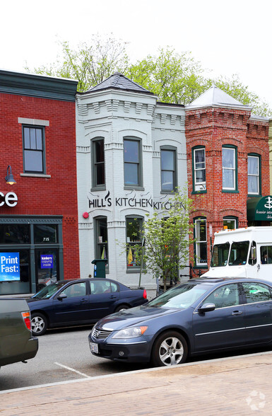 Primary Photo Of 713 D St SE, Washington Storefront For Sale