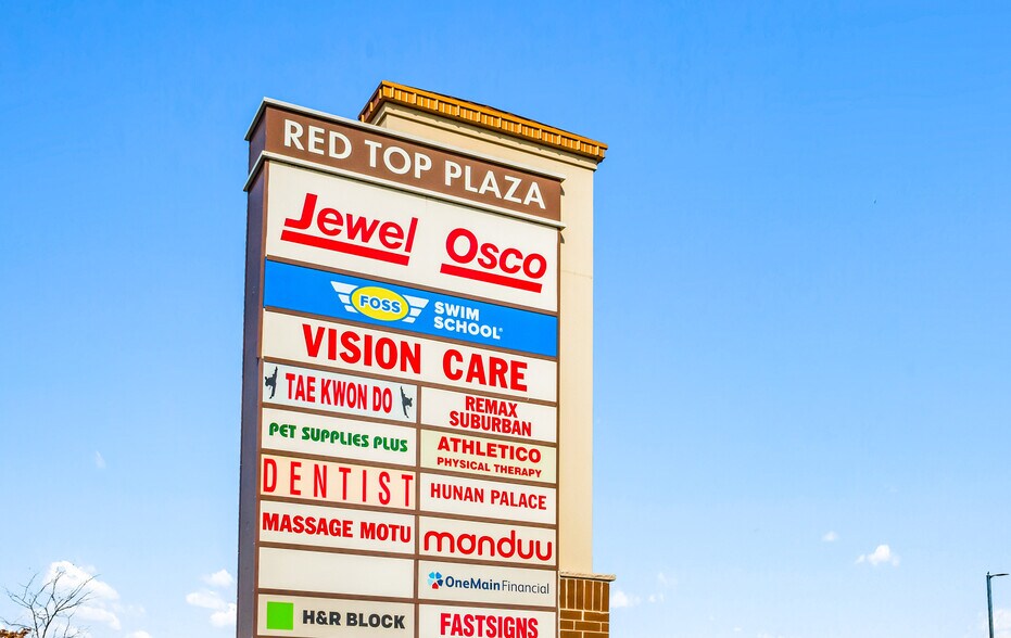 More Photos Of 1300-1440 S Milwaukee Ave, Libertyville Unknown For Lease