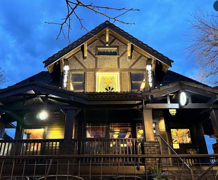 More Photos Of 2014 Main St, Vancouver General Retail For Sale