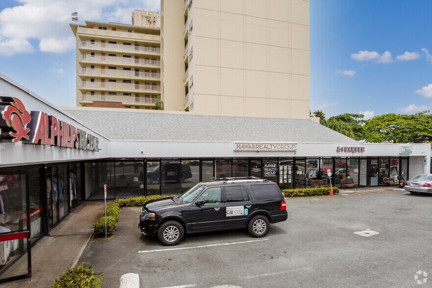 More Photos Of 340 Kuulei Rd, Kailua Freestanding For Lease