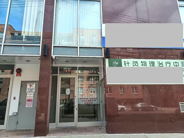 More Photos Of 143-26 41st Ave, Flushing Apartments For Sale