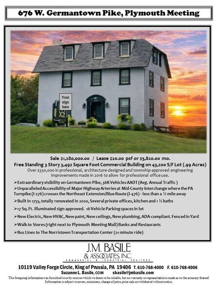 More Photos Of 676 W Germantown Pike, Plymouth Meeting Office For Sale