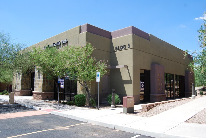 More Photos Of 2525 W Carefree Hwy, Phoenix Medical For Sale