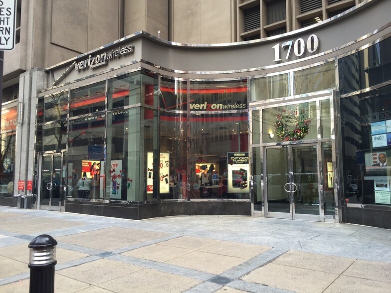 More Photos Of 1700 Market St, Philadelphia Office For Sale