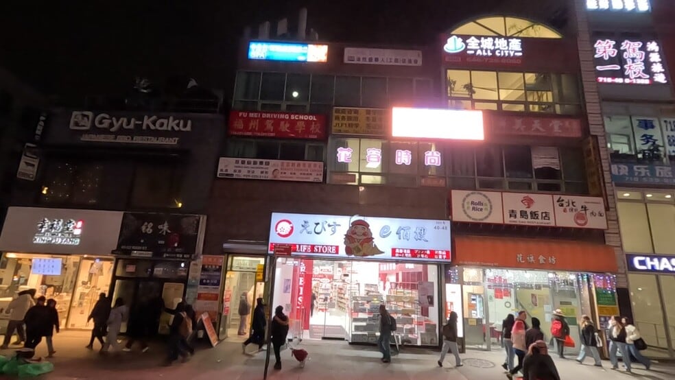 More Photos Of 40-48 Main St, Flushing Office For Lease