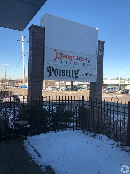 More Photos Of 19-31 W Ogden Ave, Westmont General Retail For Lease