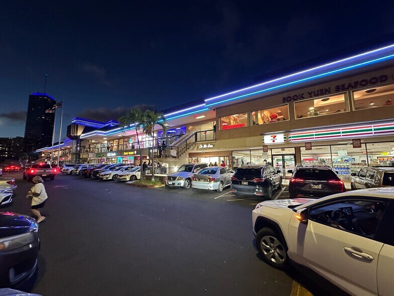 Primary Photo Of 1960 Kapiolani Blvd, Honolulu Unknown For Lease