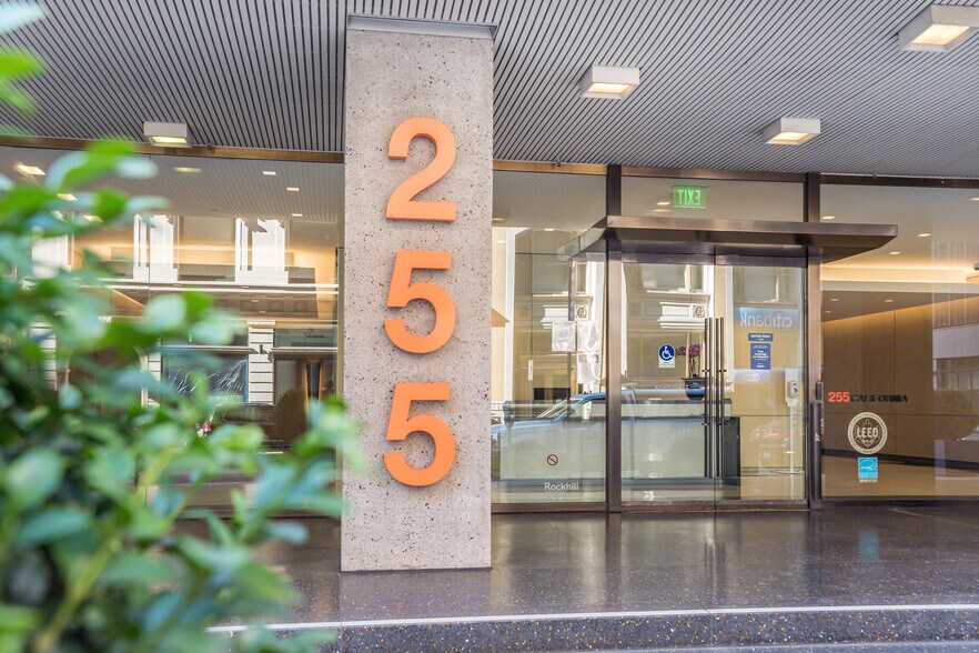 More Photos Of 255 California St, San Francisco Coworking Space
