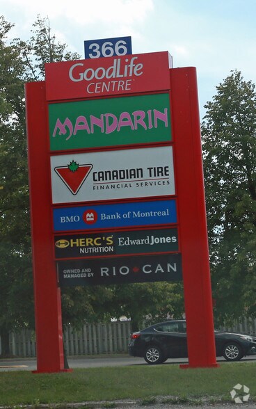 More Photos Of 366 Bunting Rd, St Catharines Freestanding For Lease